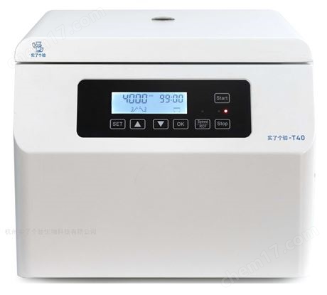 低速離心機(jī)介紹