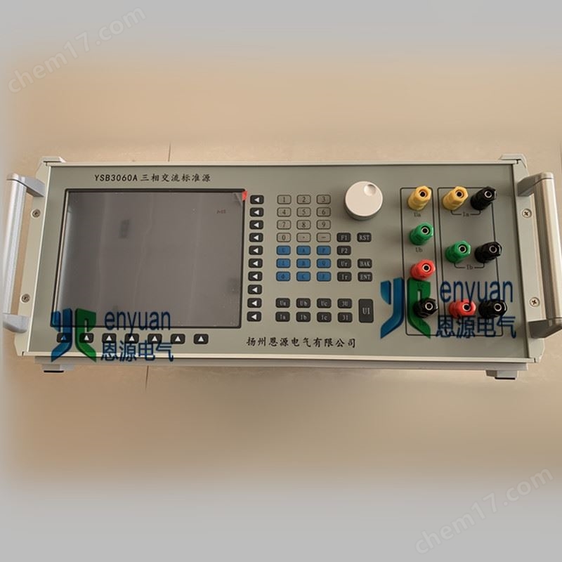 YSB3060A交直流儀表校驗裝置
