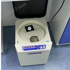 新品熱賣 KURABO倉(cāng)紡 樹(shù)脂脫泡攪拌機(jī)