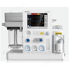 誼安麻醉機(jī)Aeon7900E