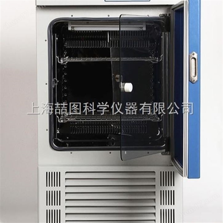 ZMJ-300-ll霉菌培養箱