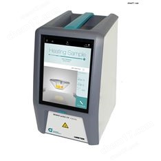 全自動微量閃點測試儀