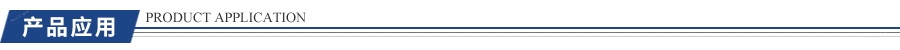 UL2464 SP  PVC信號(hào)電纜(對(duì)絞屏蔽)