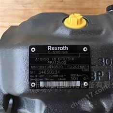 博世REXROTH力士樂柱塞泵代理