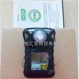 8241014MSA/梅思安天鷹單一免維護氣體檢測儀H2S