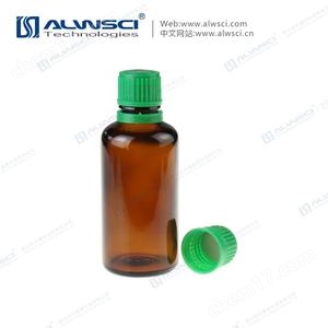 樣品瓶帶滴管窄口精油瓶透明棕色