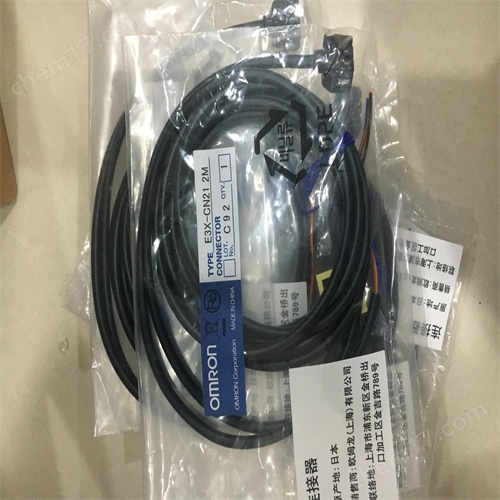 歐姆龍OMRON伺服電機(jī)R88A-CRGB030C