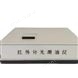 采用萃取比100：1  紅外分光測油儀