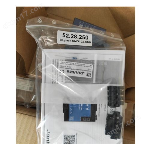 Janitza  電能質(zhì)量分析儀 德國(guó)生產(chǎn)現(xiàn)貨