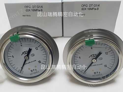 ASK充油壓力表OPG-DT-G1/4-60x16MPa-B