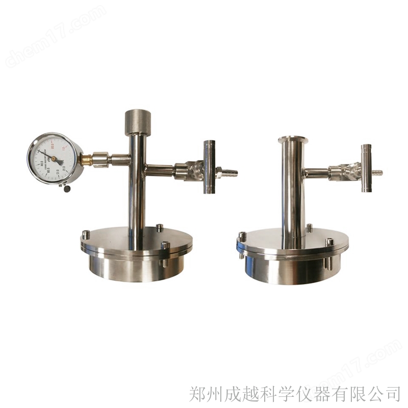 100石英管剛玉管用法蘭