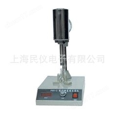 FS-2可調高速分散器（勻漿機）