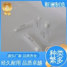 靳瀾制造 反相C18萃取柱 1000mg 12cc 20支/盒 皮革六價(jià)鉻測定