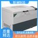 靳瀾制造 1000ml18支 氣浴恒溫搖床 錐形瓶夾具/試管彈簧夾