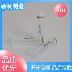孔徑70? 按需填充 100mg，6mL 30支/盒 SPE小柱 靳瀾制造
