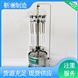 靳瀾制造 JL-DY12-N2Y 帶數(shù)字編號 旋轉(zhuǎn)氮吹儀 24位
