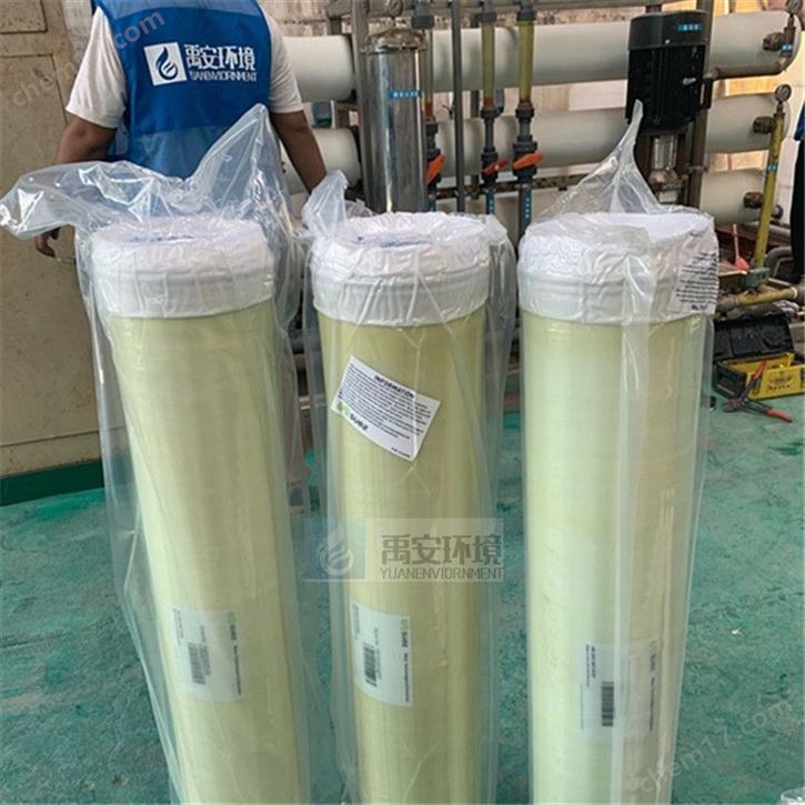 苏伊士反渗透膜AG8040F400FR34电镀废水回用