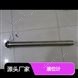 ABZMS-41-1X/0800/RTA/DC-K24 R901269281 德國力士樂REXROTH液位計