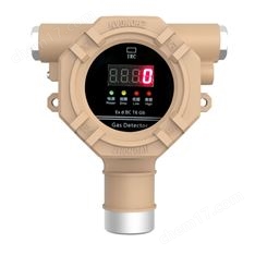 GTYQ-QD6360/QD6380臭氧檢測報警器