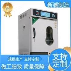 靳瀾制造 101-A1 70L小容量立式單開門 熱風(fēng)循環(huán)烘箱 304不銹鋼內(nèi)膽