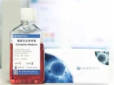 CHO-K1中國倉鼠卵巢細胞（懸浮細胞）專用培養基