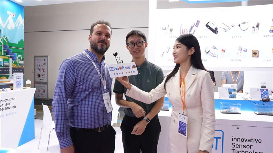 SENSOR CHINA 2025逛展直播丨一思特傳感技術(shù)（上海）有限公司