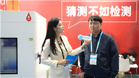 APIChina2025逛展直播丨上海苏盈试验仪器有限公司