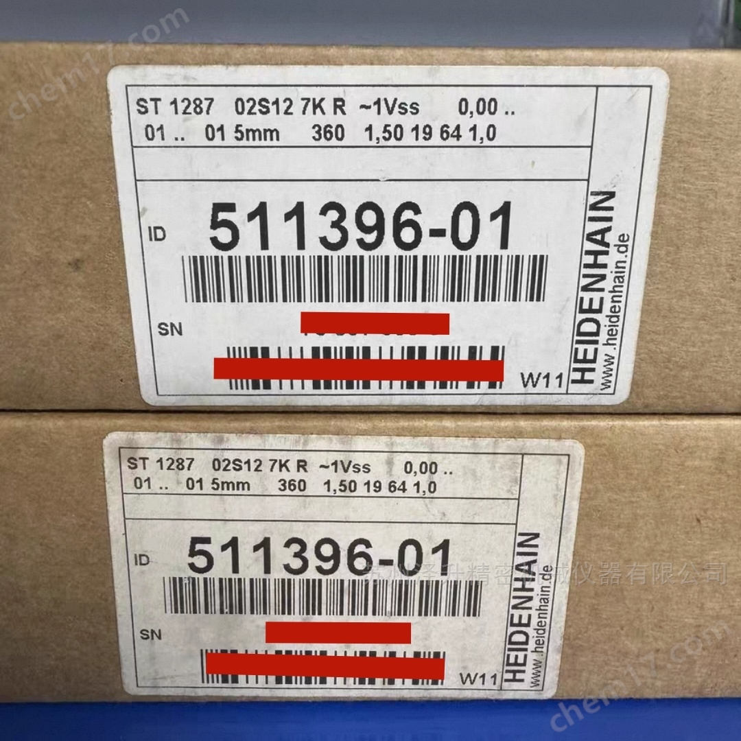 海德漢長度計|ST1287 ID:383975-01光柵尺