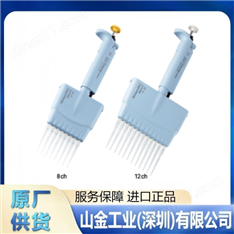 日本直發(fā) NICHIRYO立洋 mL 型號移液器