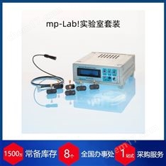 代理德國(guó)BARTELS實(shí)驗(yàn)室微泵控制基礎(chǔ)套裝