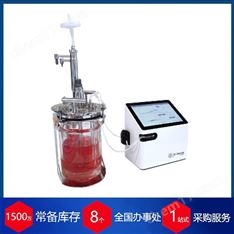 瑞士Ceidos細胞實時檢測分析儀