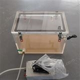 亞克力煙霧暴露箱