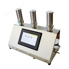 微生物限度測(cè)定儀