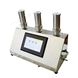 微生物限度測(cè)定儀