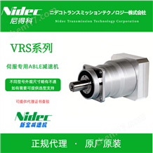VRS-140C-10-K3-38JA32NIDEC尼得科 SHIMPO新寶減速機(jī)VRS系列