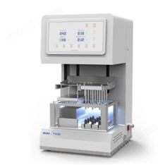 英諾德INNOTEG MicroDry-96孔板氮吹濃縮儀