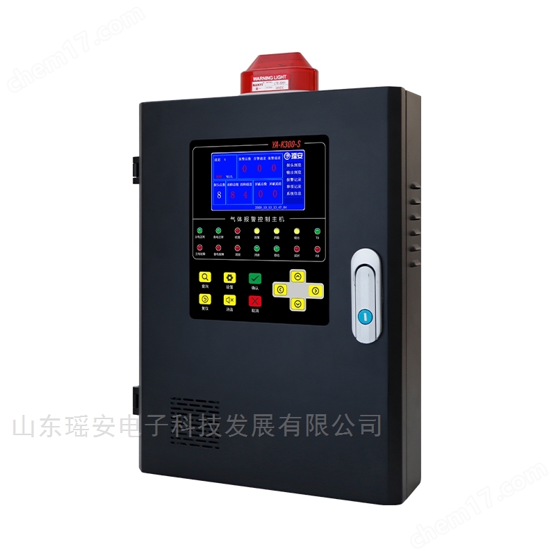 YA-K300-8通道氣體報警控制器主機
