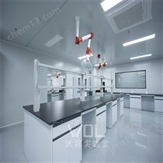 WOL專業建設 生物醫藥實驗室 搬遷設計裝修