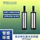 HR-Peeper原位多元素孔隙水剖面采集裝置