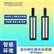 高分辨孔隙水采樣器 支持多種目標物分析