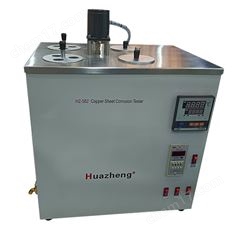 鏵正電氣 HZ-582 石油產品銅片腐蝕測定儀