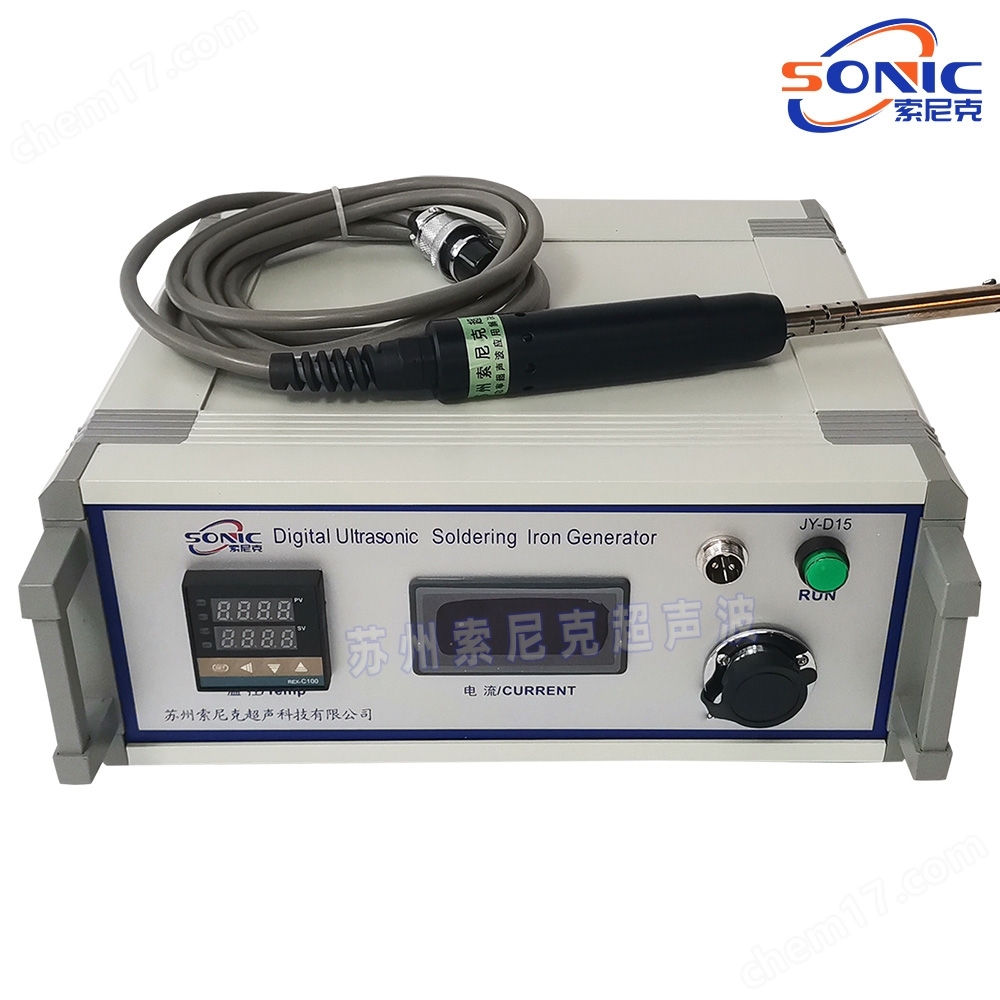 超聲波液晶屏靶材電烙鐵