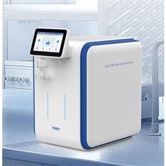 云澈超純水系統(tǒng)-海爾生物醫(yī)療