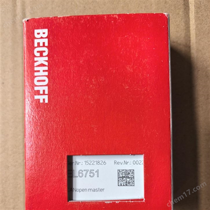 通訊模塊BECKHOFF EL6751工作原理