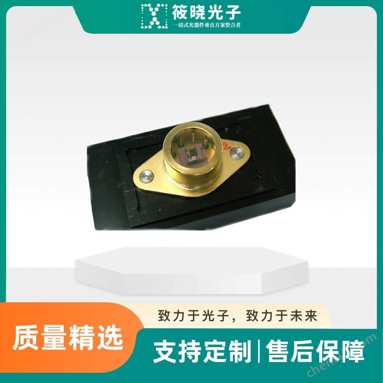 InGaAs 銦鎵砷單元探測器 0.9-1.7um SWIR-Ⅱ型