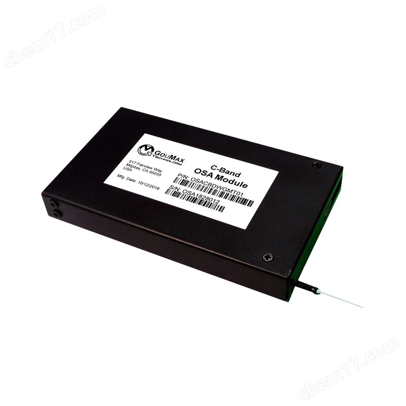 C-Band 便攜式光譜儀模塊