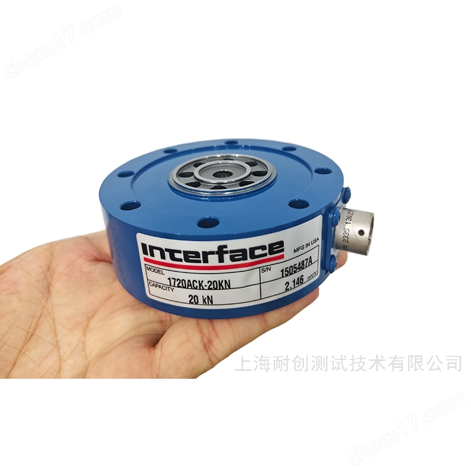 美國Interface法蘭式稱重傳感器