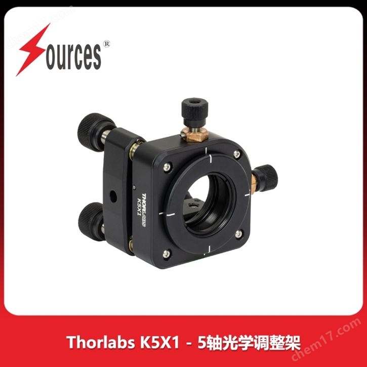 Thorlabs K5X1 - 5軸光學調整架