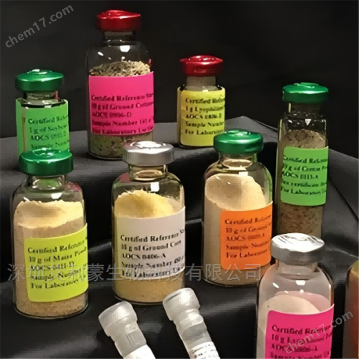 AOCS 0306-A3 非轉(zhuǎn)基因棉花葉子DNA標(biāo)準(zhǔn)品