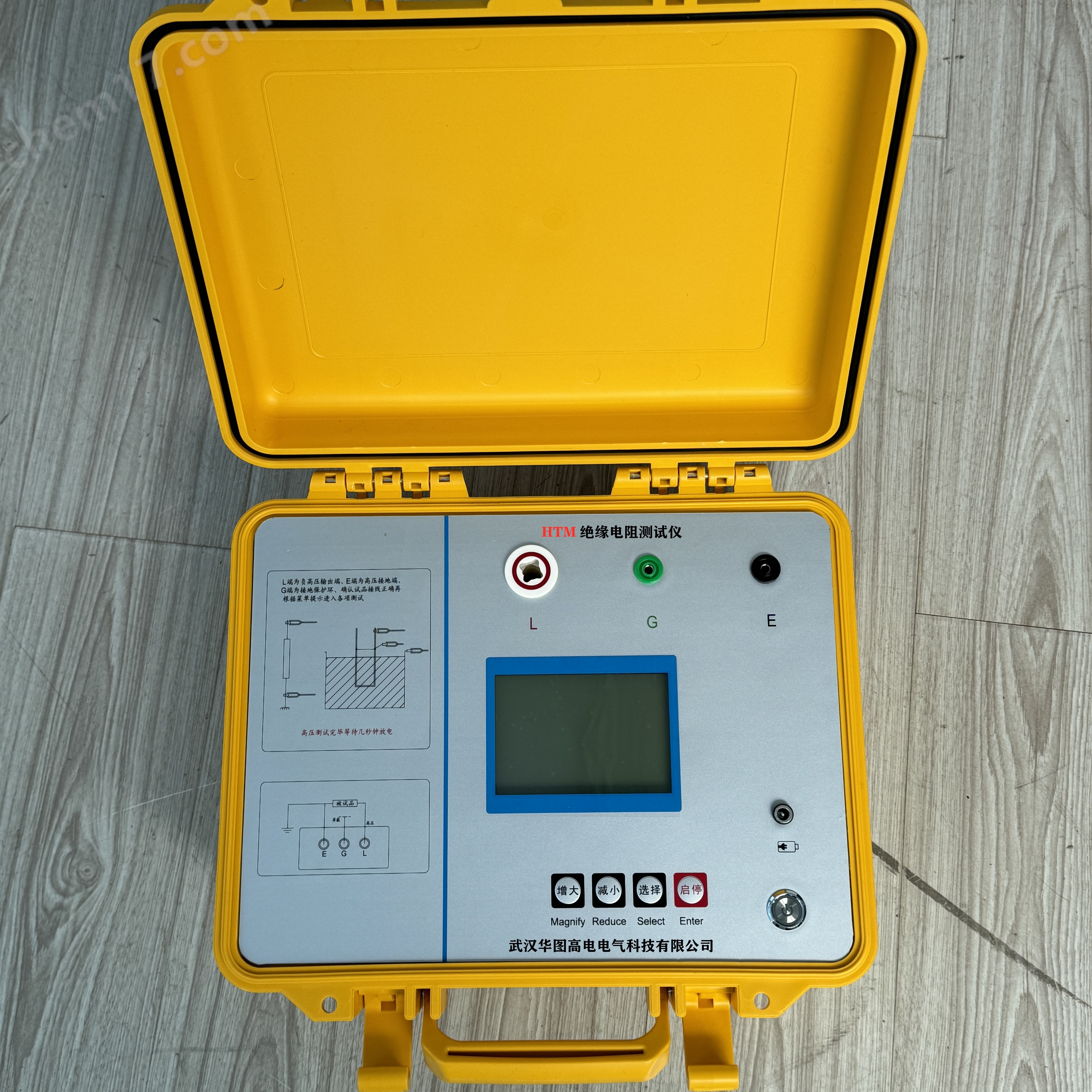 HTM智能絕緣電阻測試儀